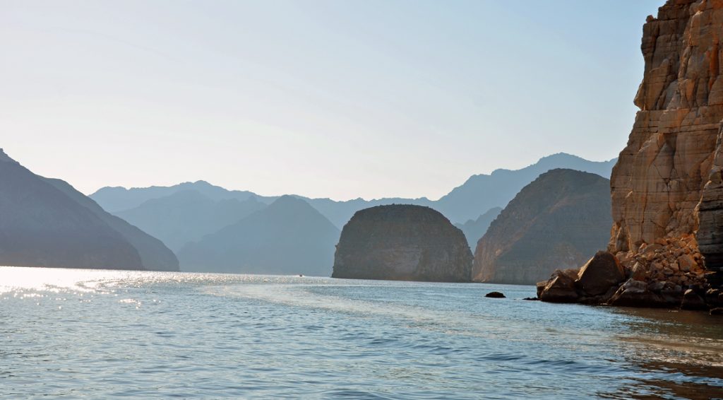Omani Fjord